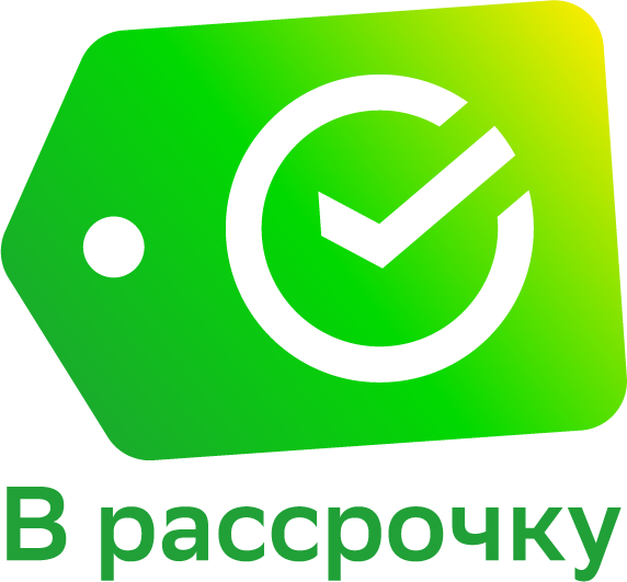 Рассрочка/Кредит от СберБанка